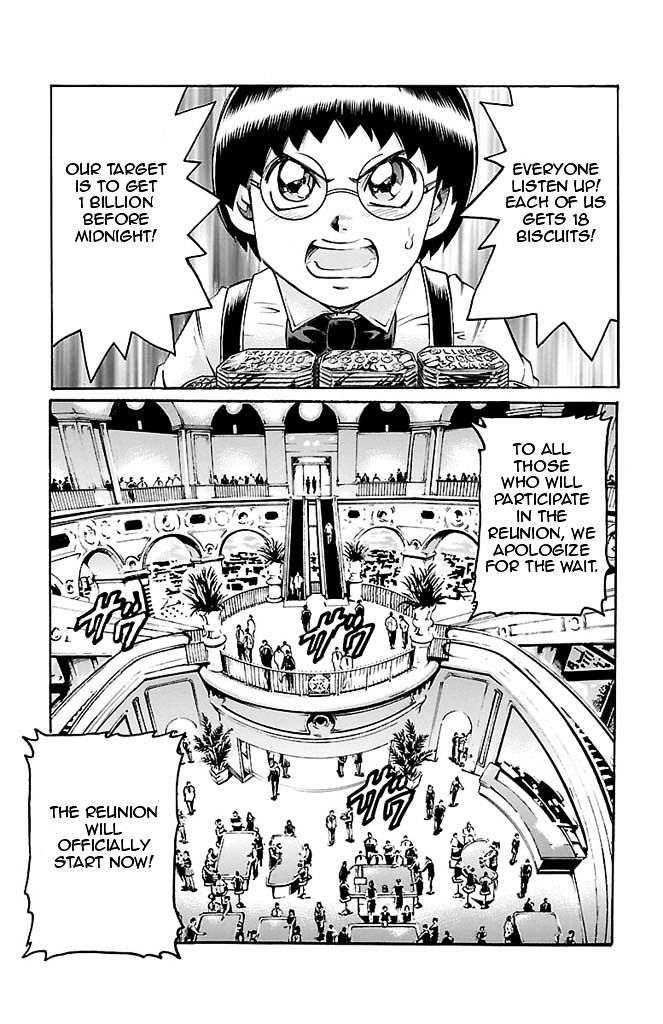 Gamble Fish Chapter 91 #9