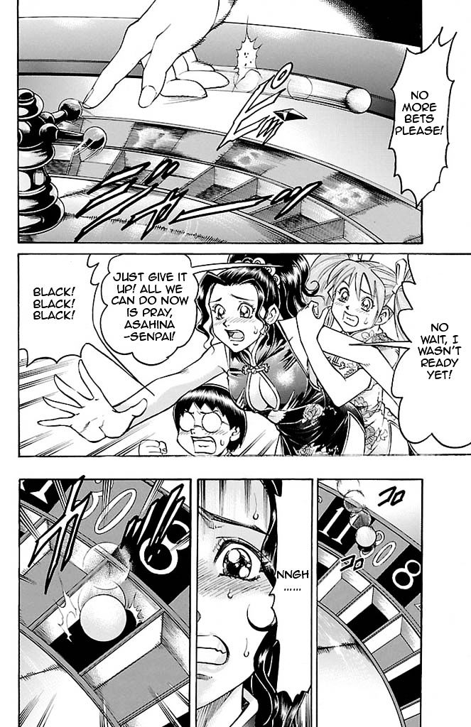 Gamble Fish Chapter 91 #12