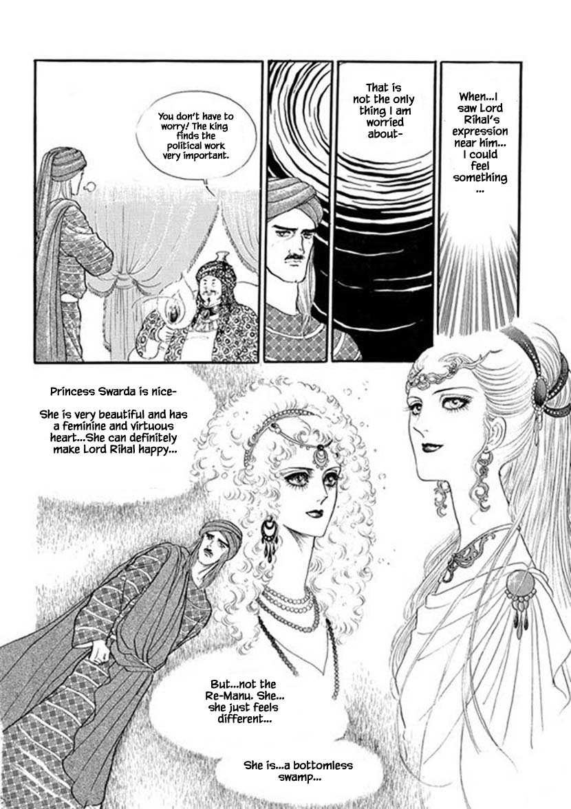 Four Daughters Of Armian Chapter 10 #24