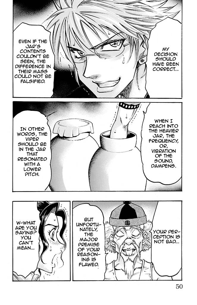 Gamble Fish Chapter 90 #4