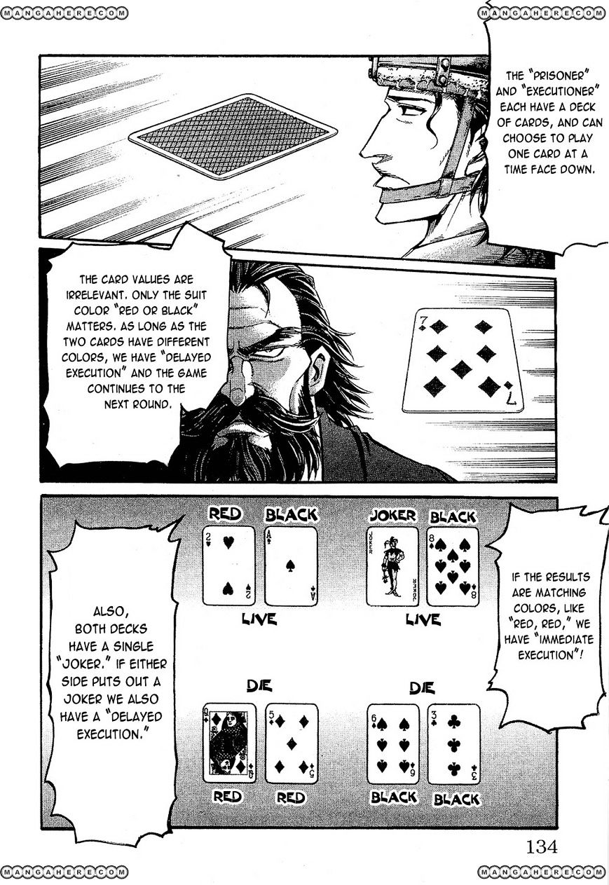 Gamble Fish Chapter 85 #6