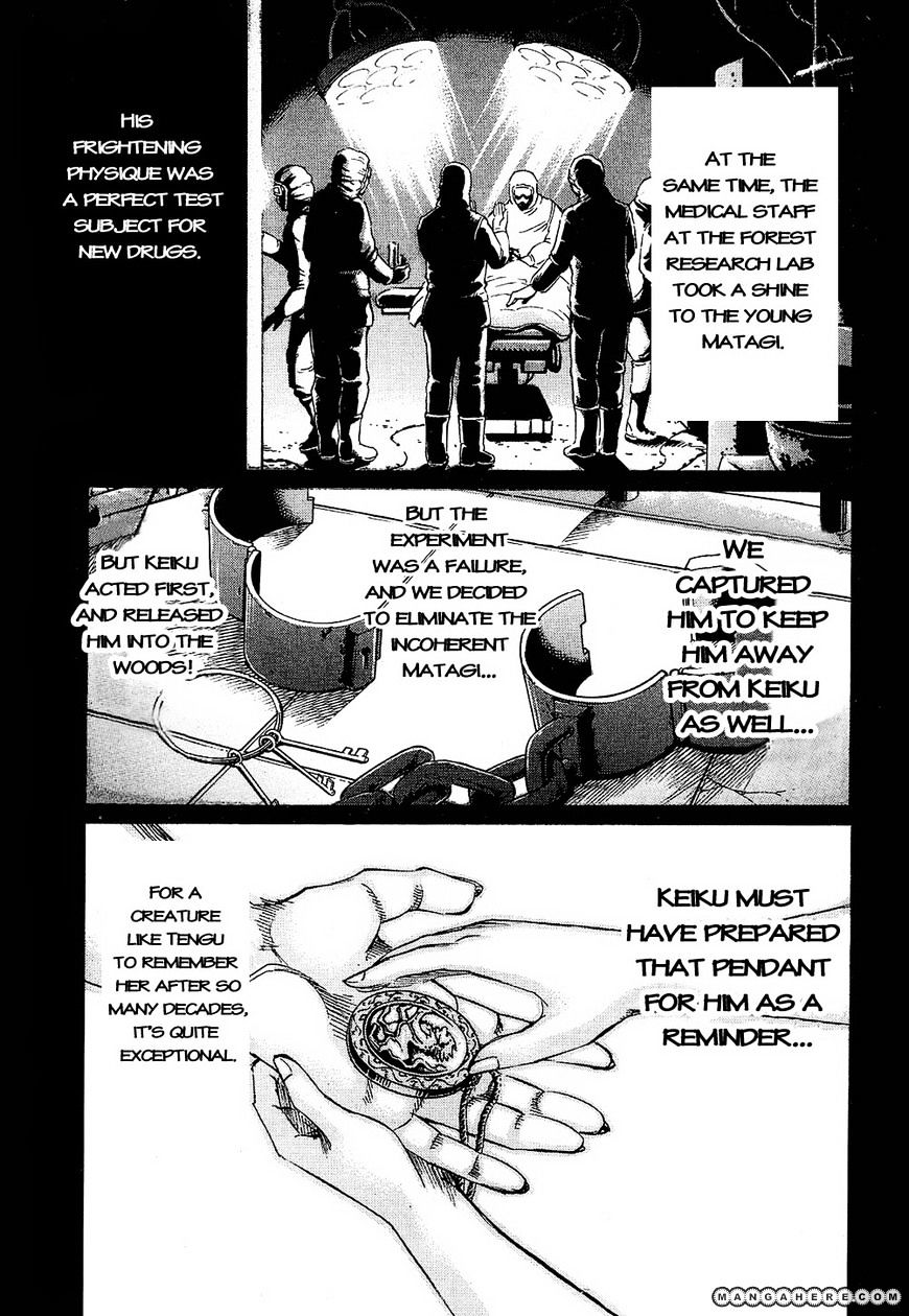 Gamble Fish Chapter 82 #13