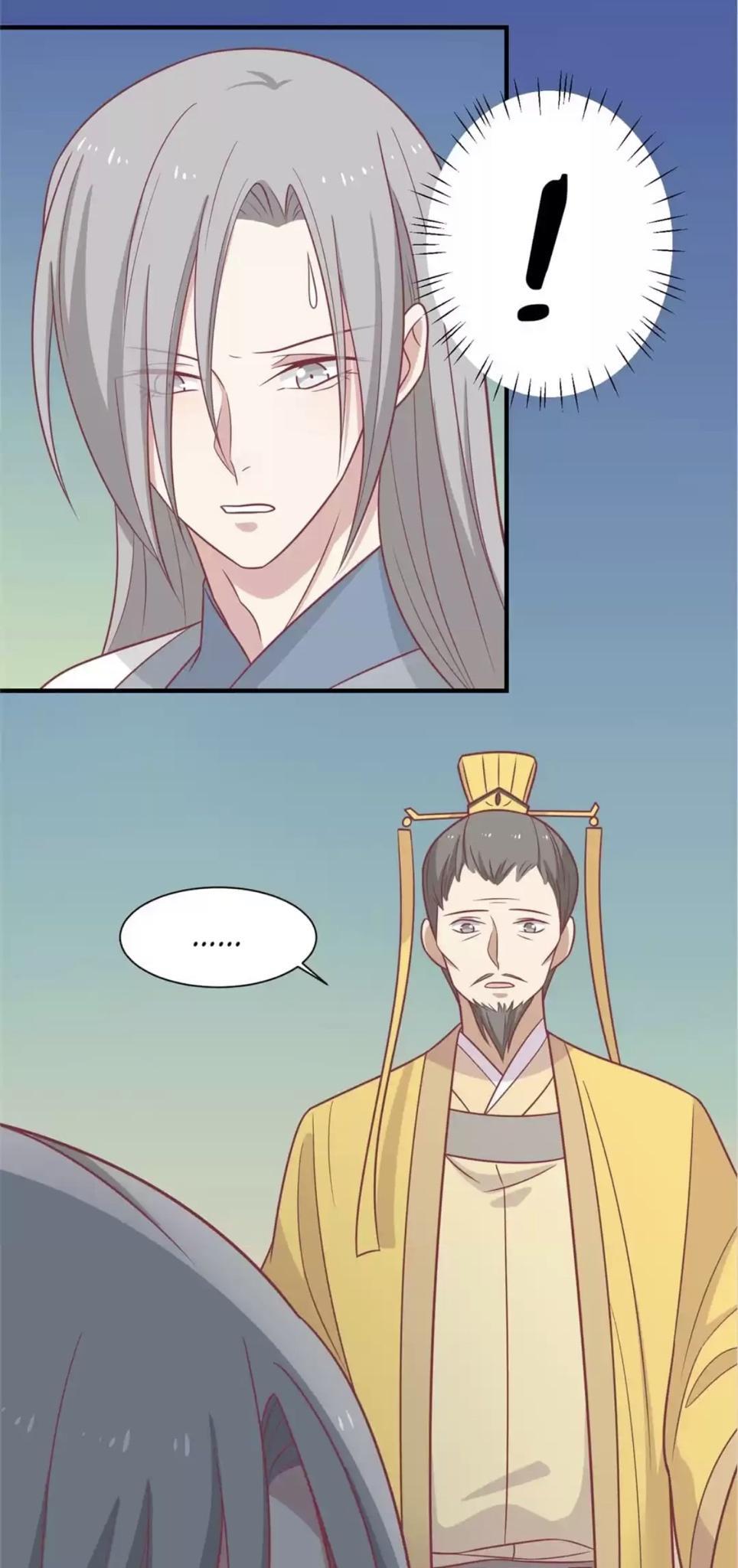 His Highness, Don't Leave! I Will Lose Weight For You! Chapter 87 #16