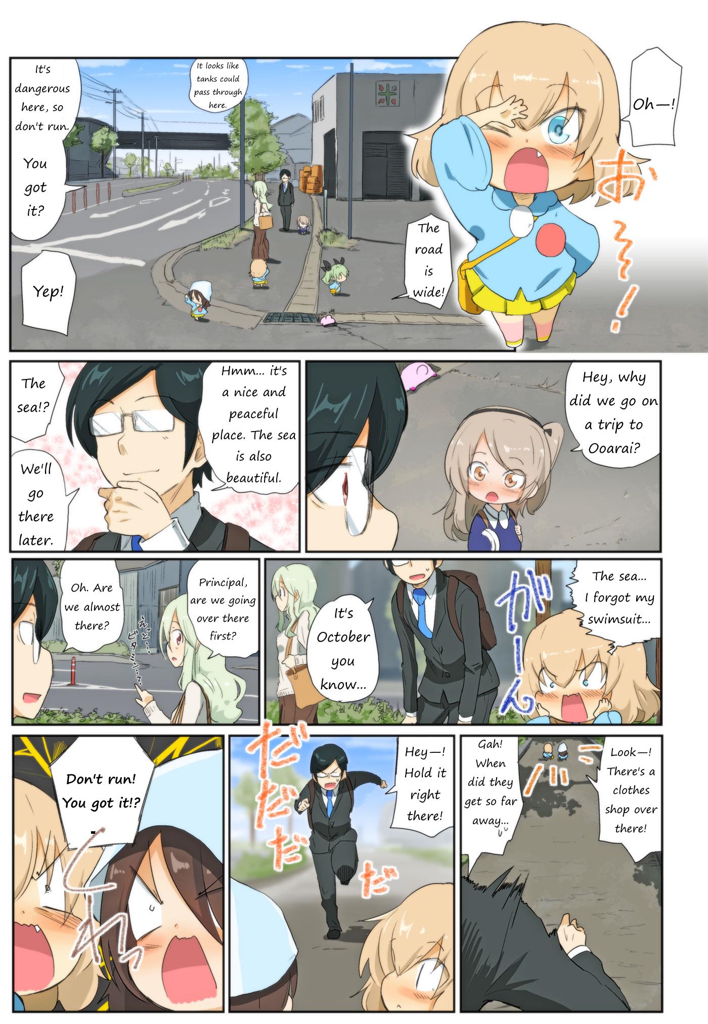 Girls Und Panzer Kindergarten Returns Chapter 76 #2