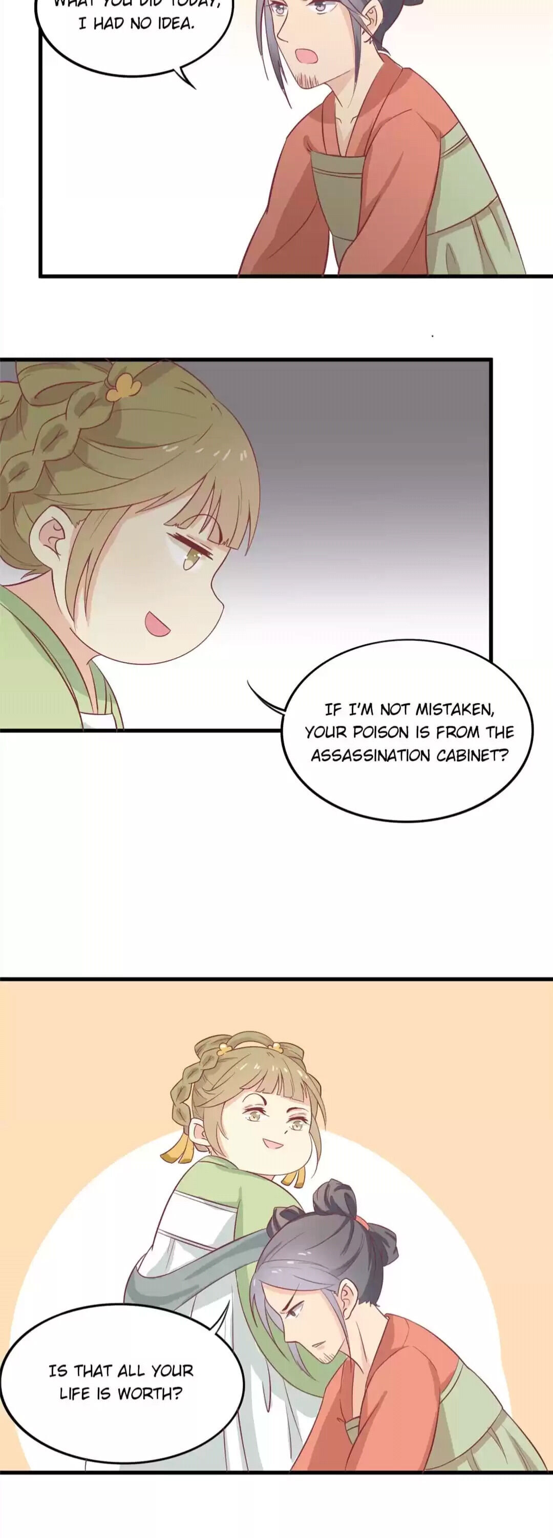 His Highness, Don't Leave! I Will Lose Weight For You! Chapter 49 #12