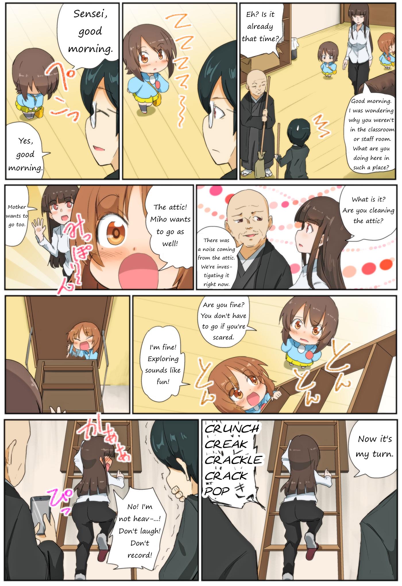 Girls Und Panzer Kindergarten Returns Chapter 72 #4