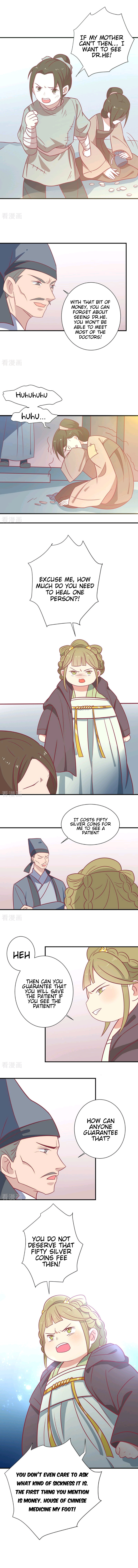 His Highness, Don't Leave! I Will Lose Weight For You! Chapter 30 #6