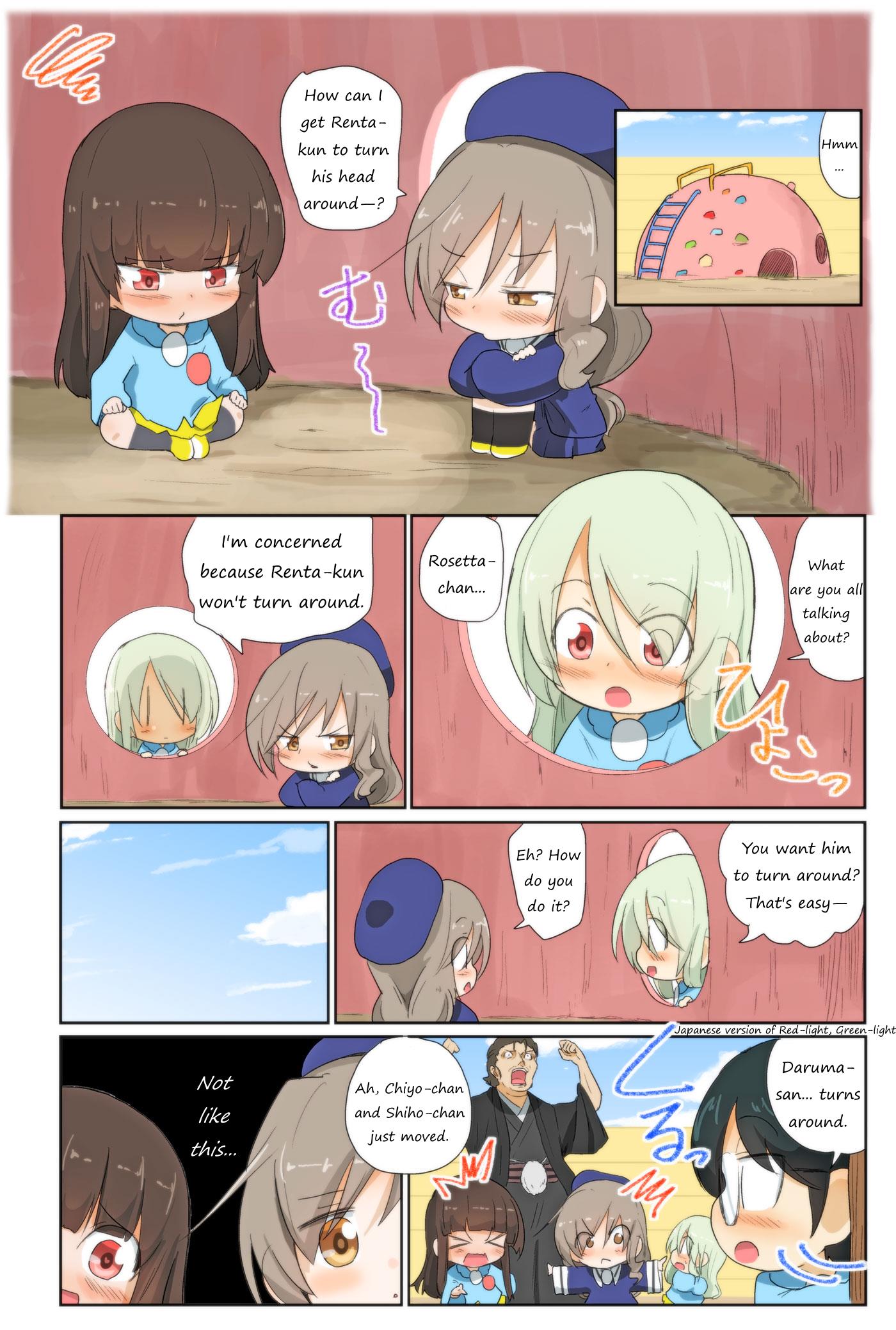 Girls Und Panzer Kindergarten Returns Chapter 73 #5