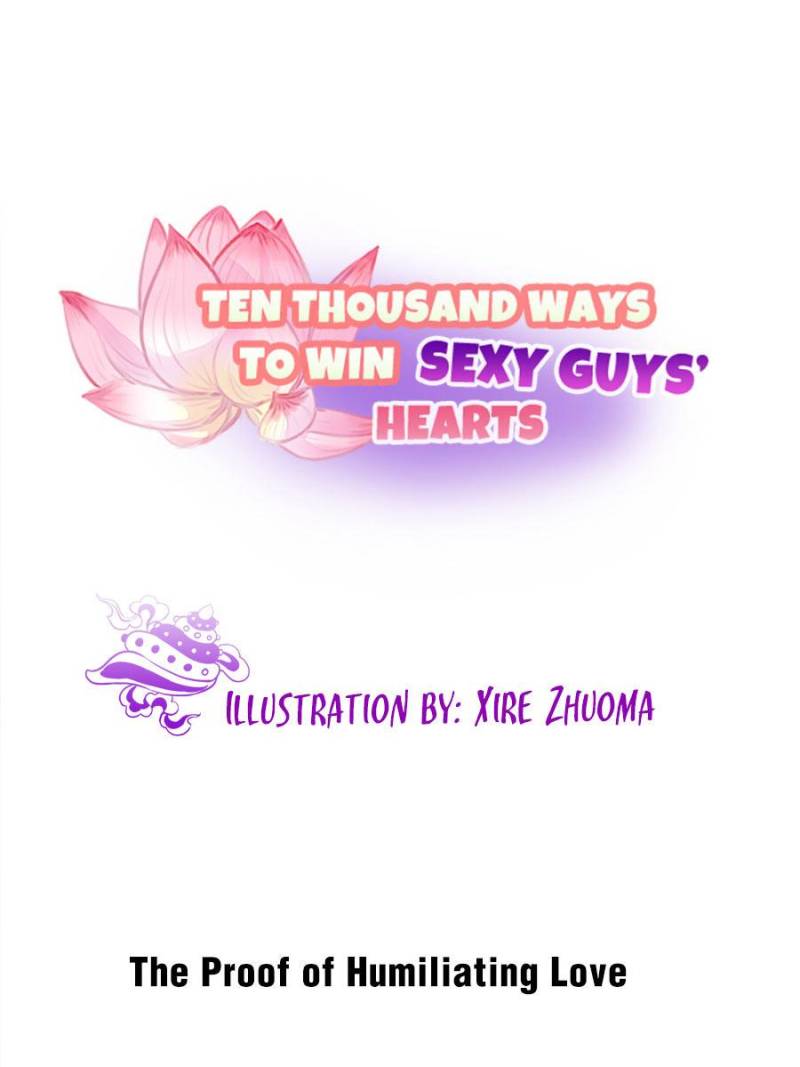 Ten Thousand Ways To Win Sex Guys’ Hearts Chapter 124 #1