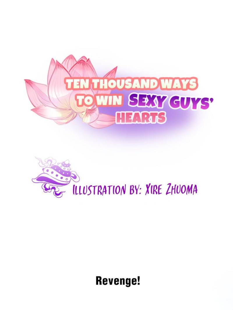 Ten Thousand Ways To Win Sex Guys’ Hearts Chapter 114 #1