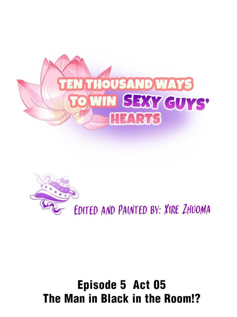 Ten Thousand Ways To Win Sex Guys’ Hearts Chapter 92 #1