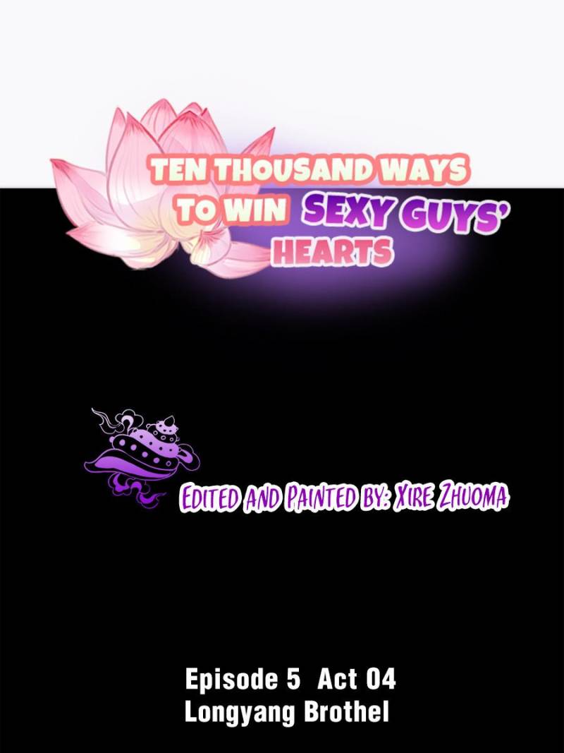 Ten Thousand Ways To Win Sex Guys’ Hearts Chapter 89 #1