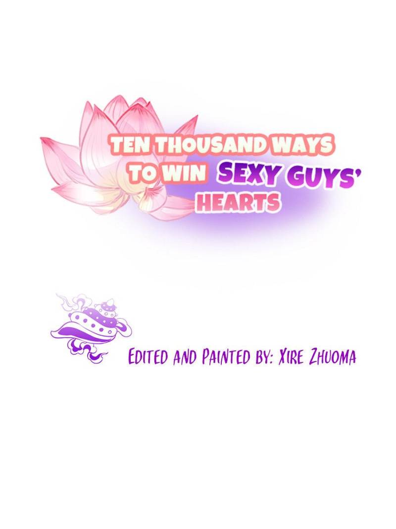 Ten Thousand Ways To Win Sex Guys’ Hearts Chapter 77 #1