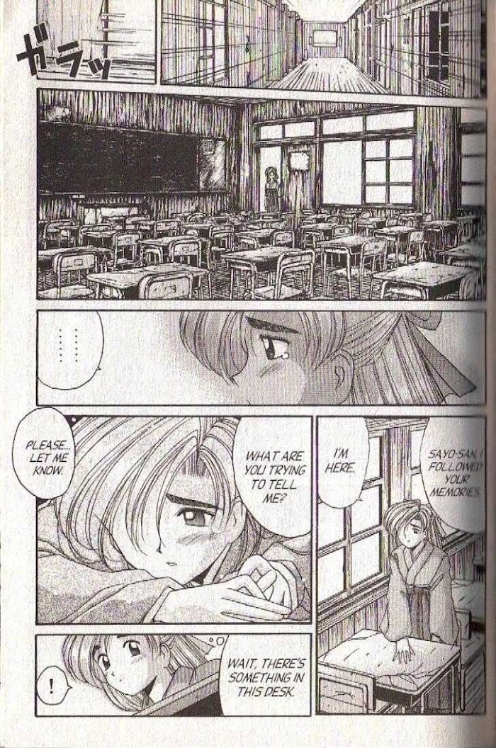 Classmate No Josou O Tetsudattara Kawai Sugite Furue Ga Tomaranai Ken Chapter 40 #21