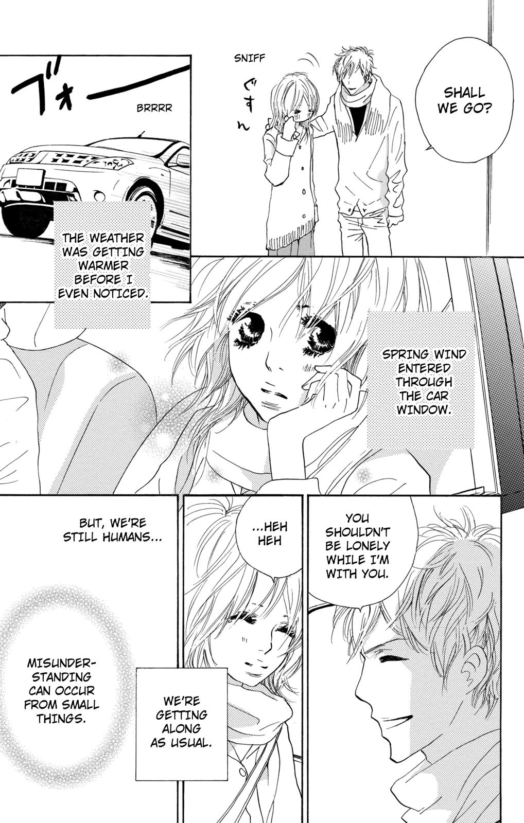 Nakigao Ni Kiss Chapter 14 #3