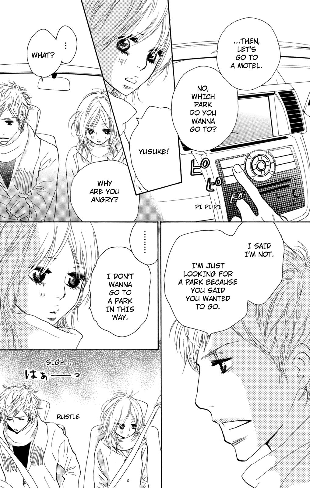 Nakigao Ni Kiss Chapter 14 #9