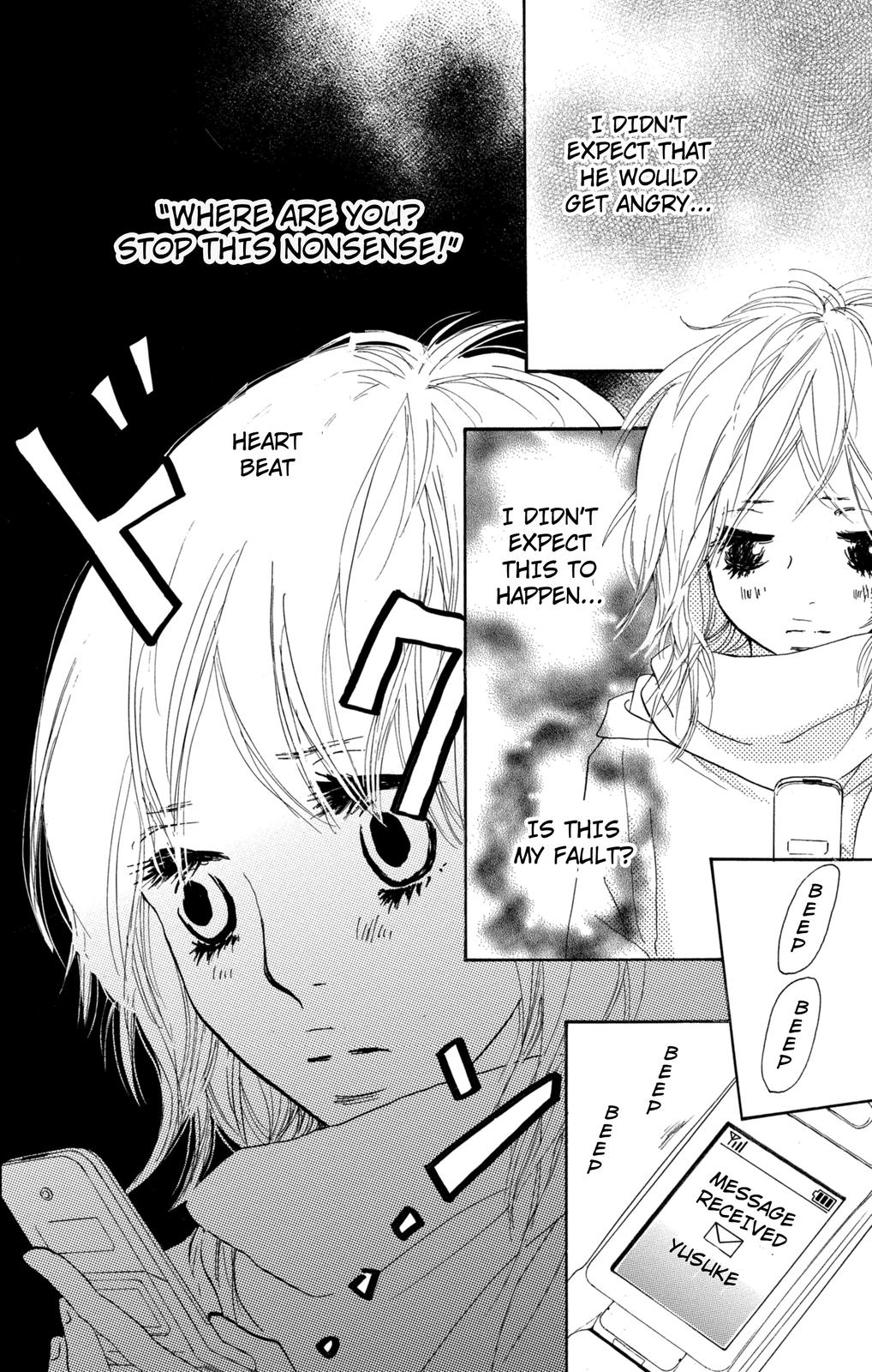 Nakigao Ni Kiss Chapter 14 #12