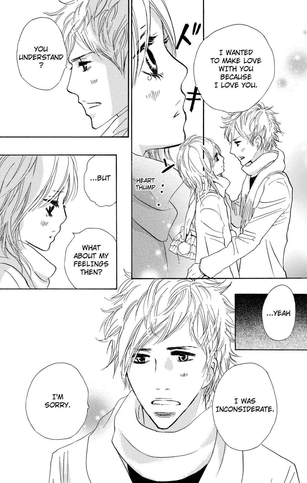 Nakigao Ni Kiss Chapter 14 #22