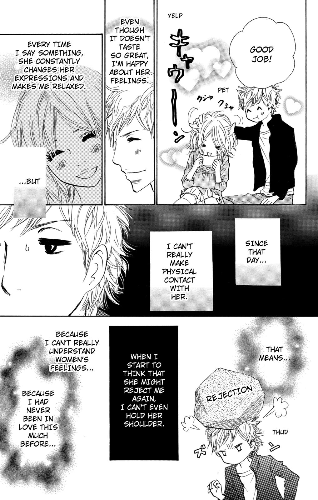 Nakigao Ni Kiss Chapter 14 #29