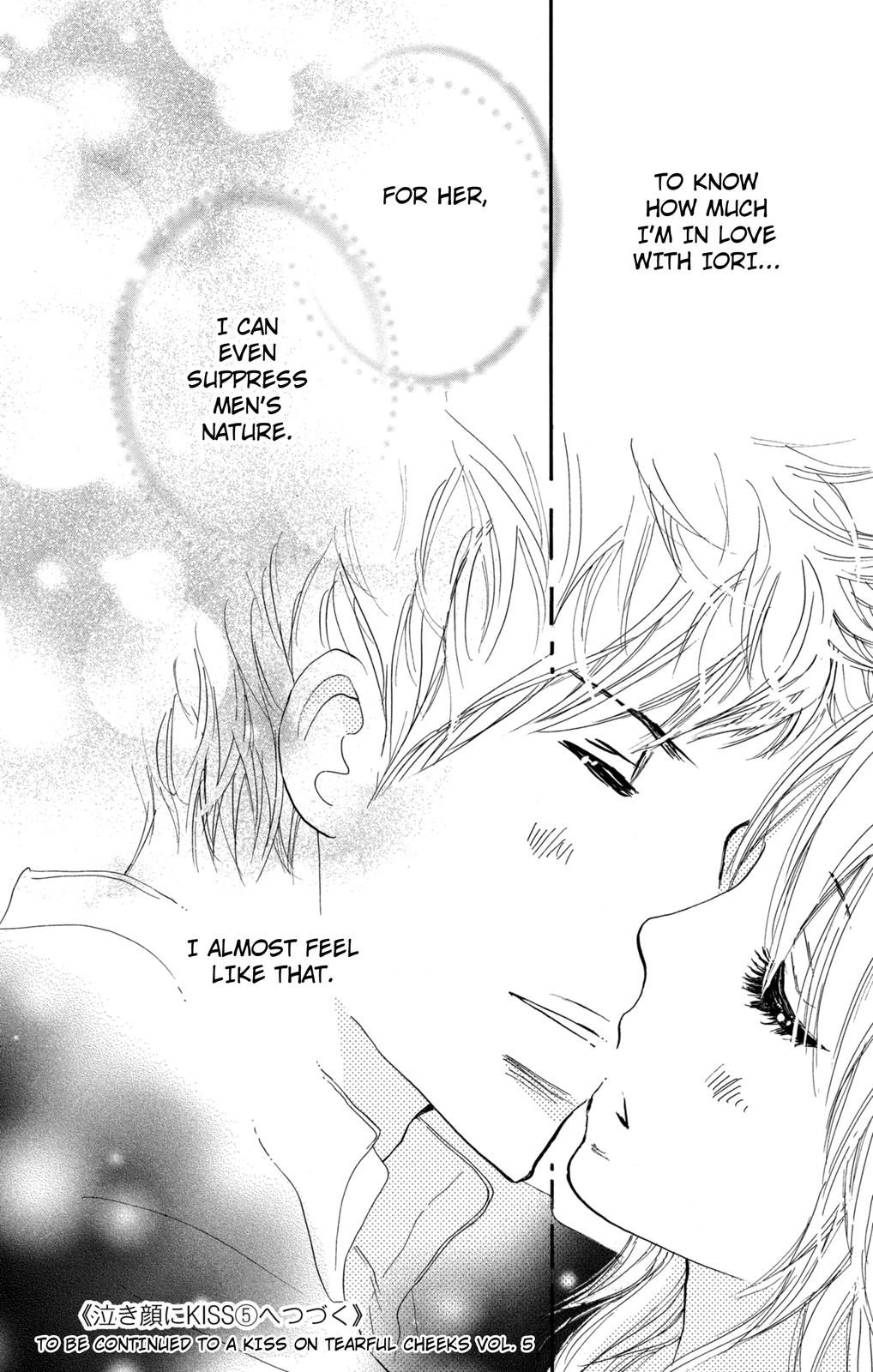 Nakigao Ni Kiss Chapter 14 #42