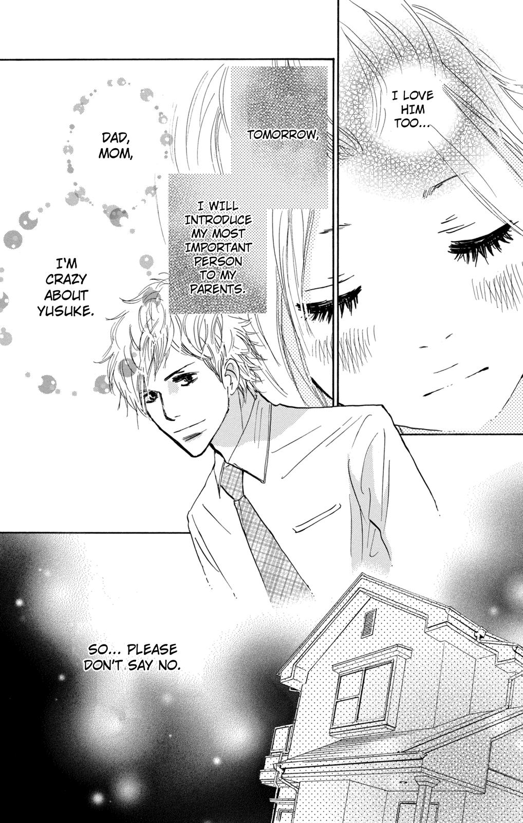 Nakigao Ni Kiss Chapter 13 #5