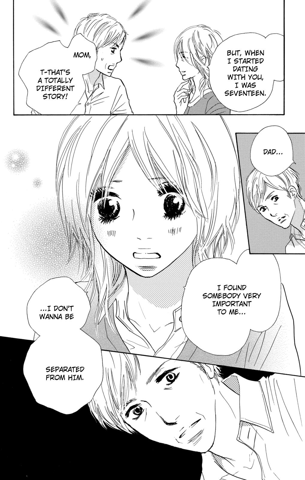 Nakigao Ni Kiss Chapter 13 #12