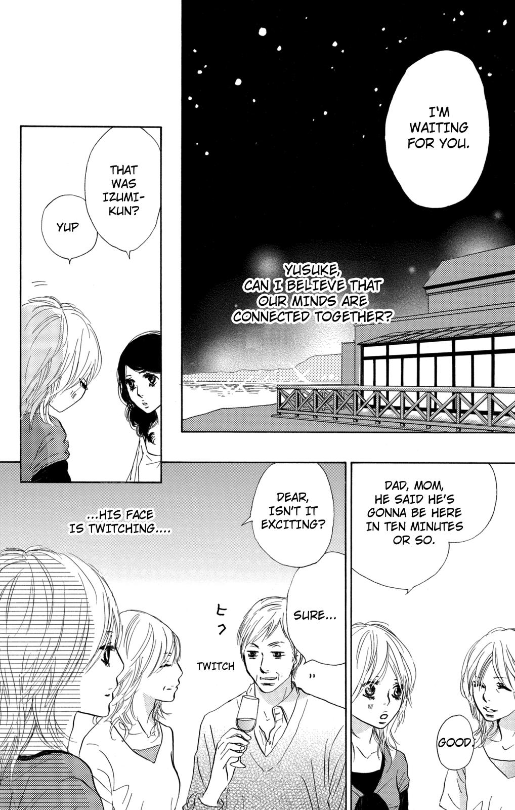 Nakigao Ni Kiss Chapter 13 #22