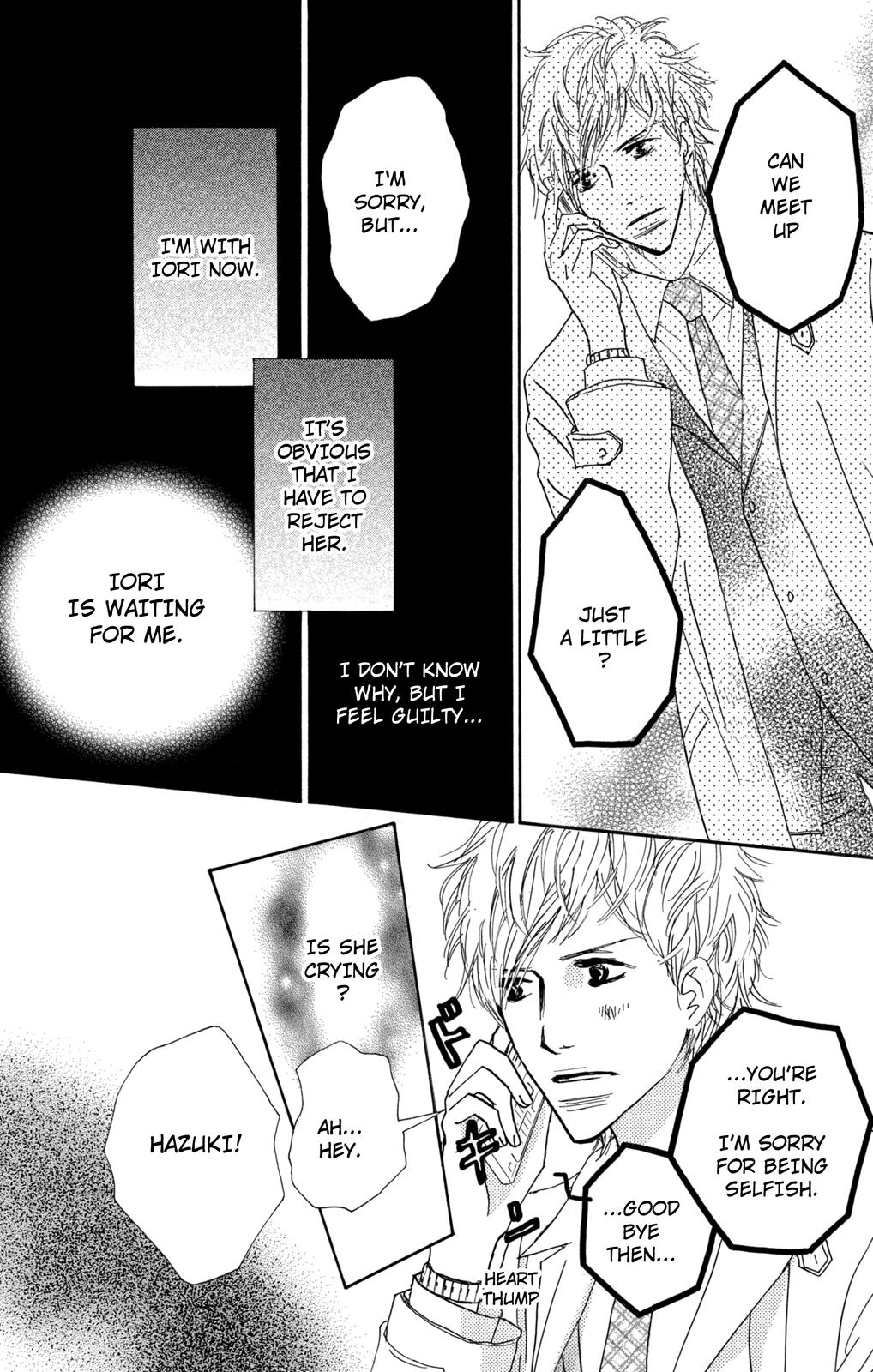 Nakigao Ni Kiss Chapter 12 #6