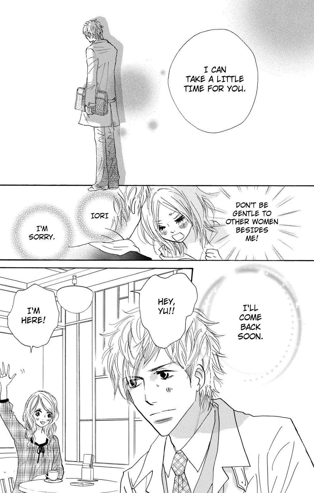 Nakigao Ni Kiss Chapter 12 #7