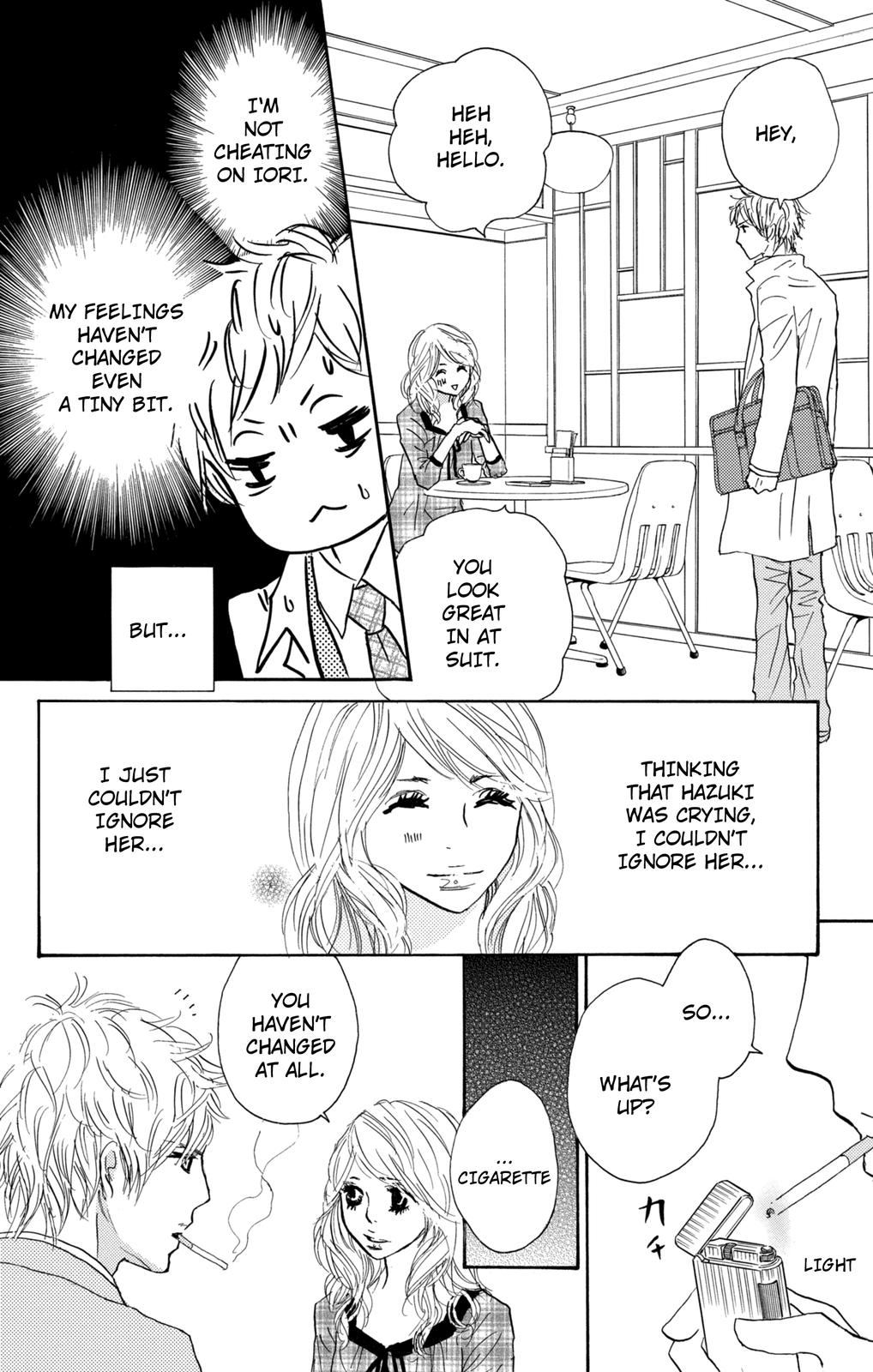 Nakigao Ni Kiss Chapter 12 #8