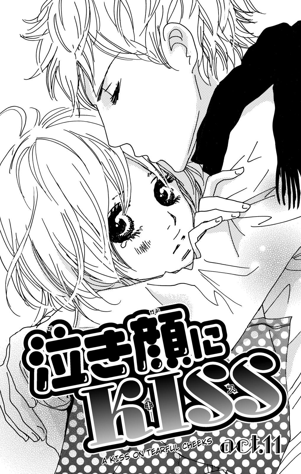 Nakigao Ni Kiss Chapter 11 #4