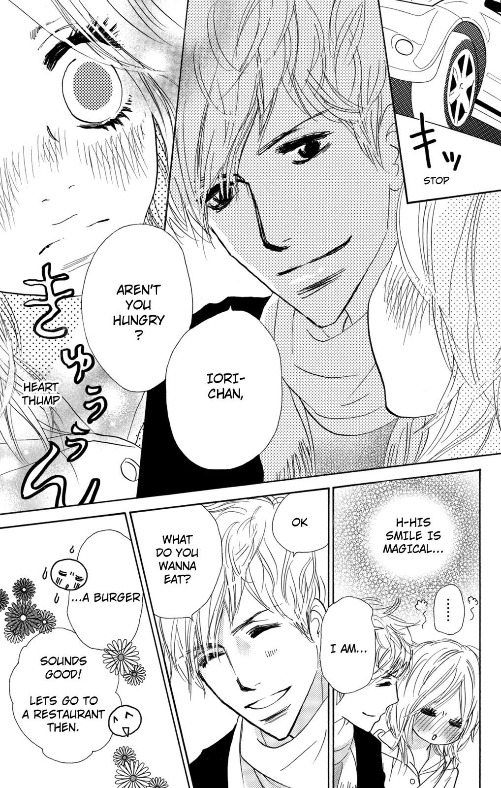 Nakigao Ni Kiss Chapter 11 #12