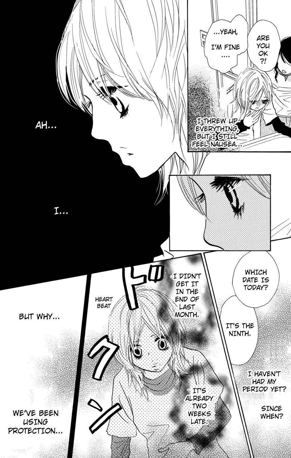 Nakigao Ni Kiss Chapter 11 #31