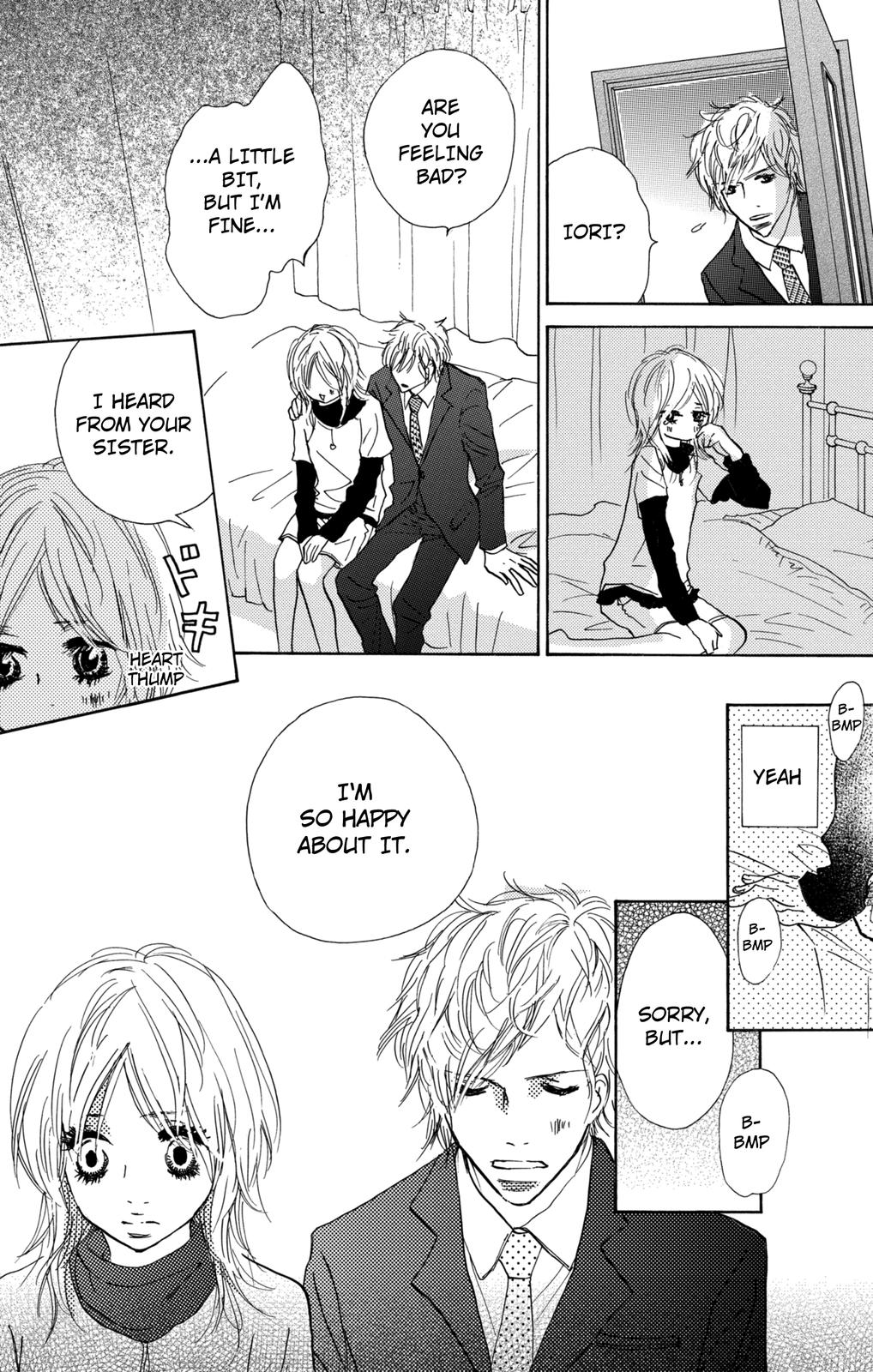 Nakigao Ni Kiss Chapter 11 #33