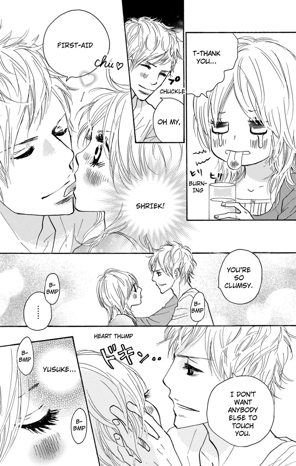 Nakigao Ni Kiss Chapter 10 #9