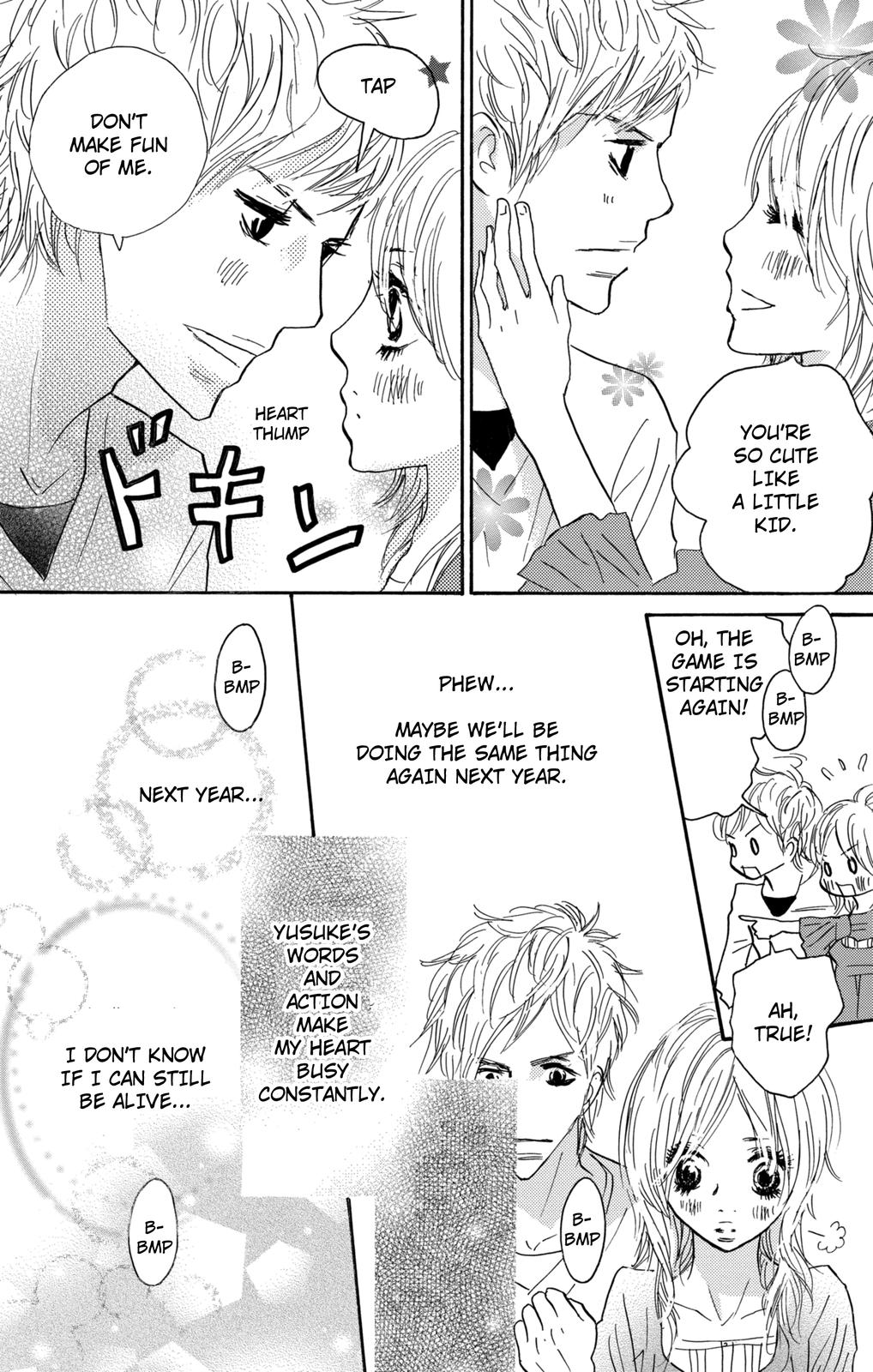 Nakigao Ni Kiss Chapter 10 #16