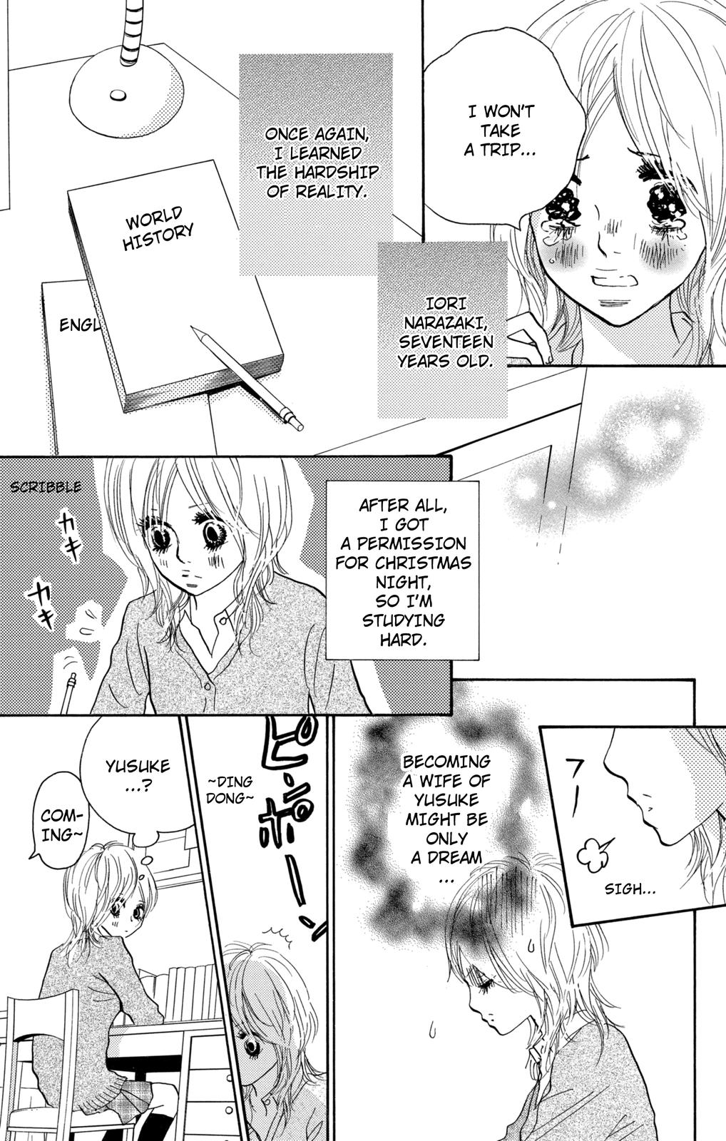 Nakigao Ni Kiss Chapter 9 #5