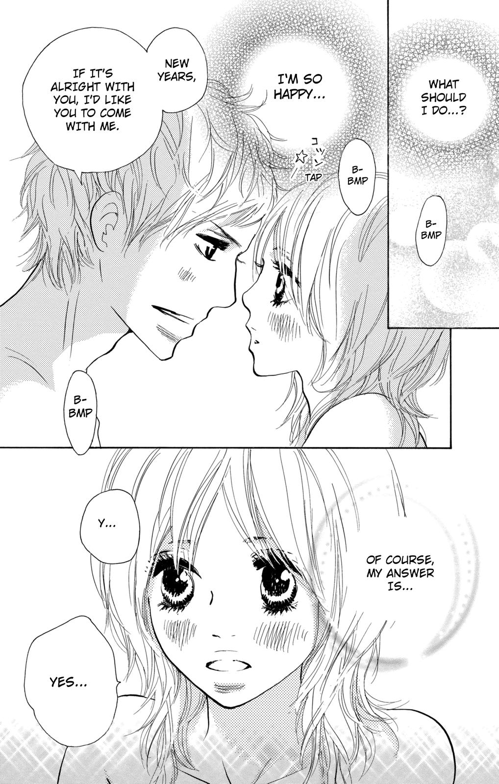 Nakigao Ni Kiss Chapter 8 #18