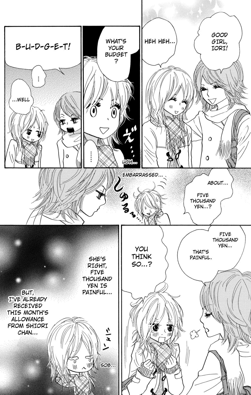 Nakigao Ni Kiss Chapter 8 #22