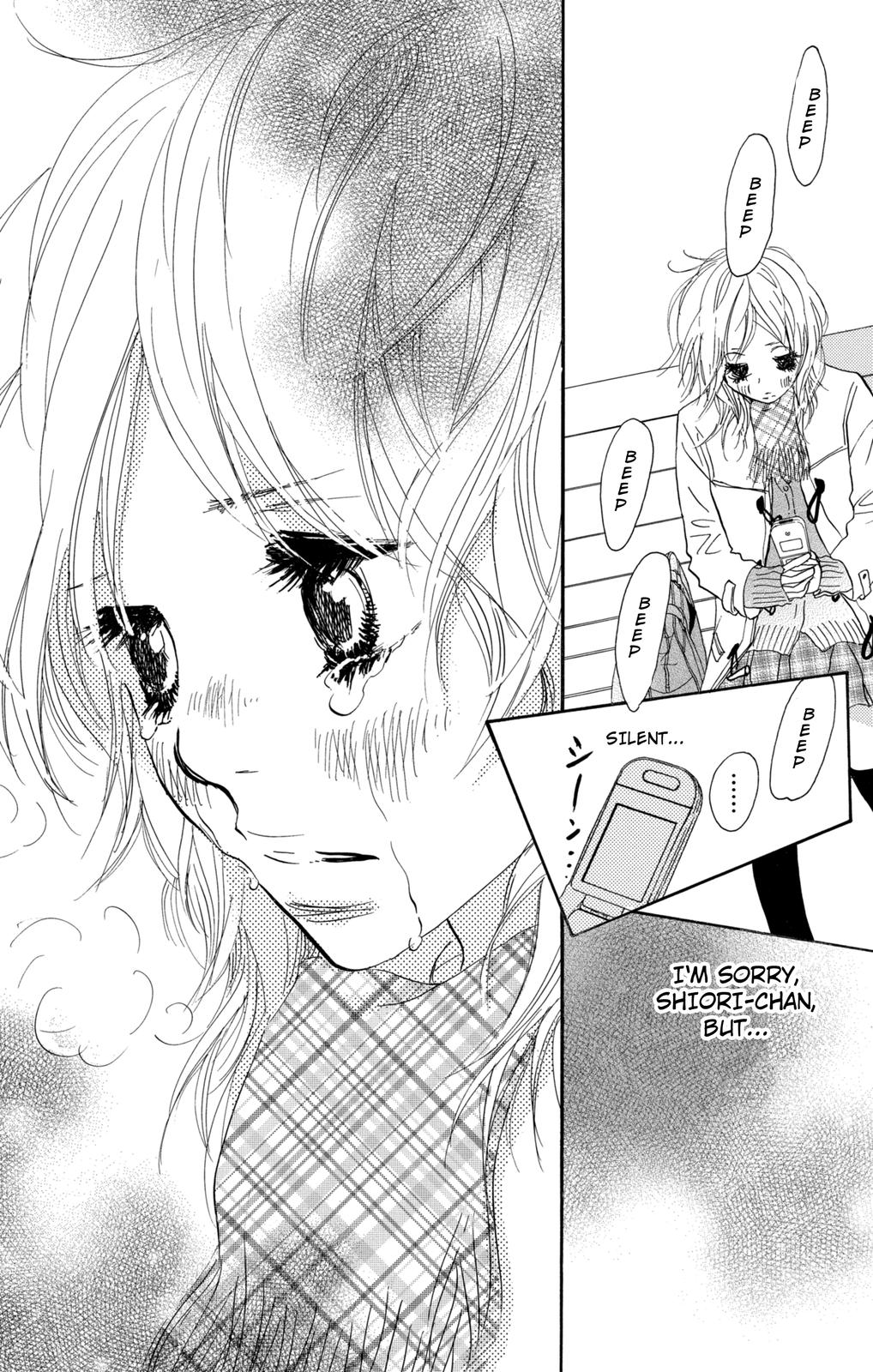 Nakigao Ni Kiss Chapter 8 #30