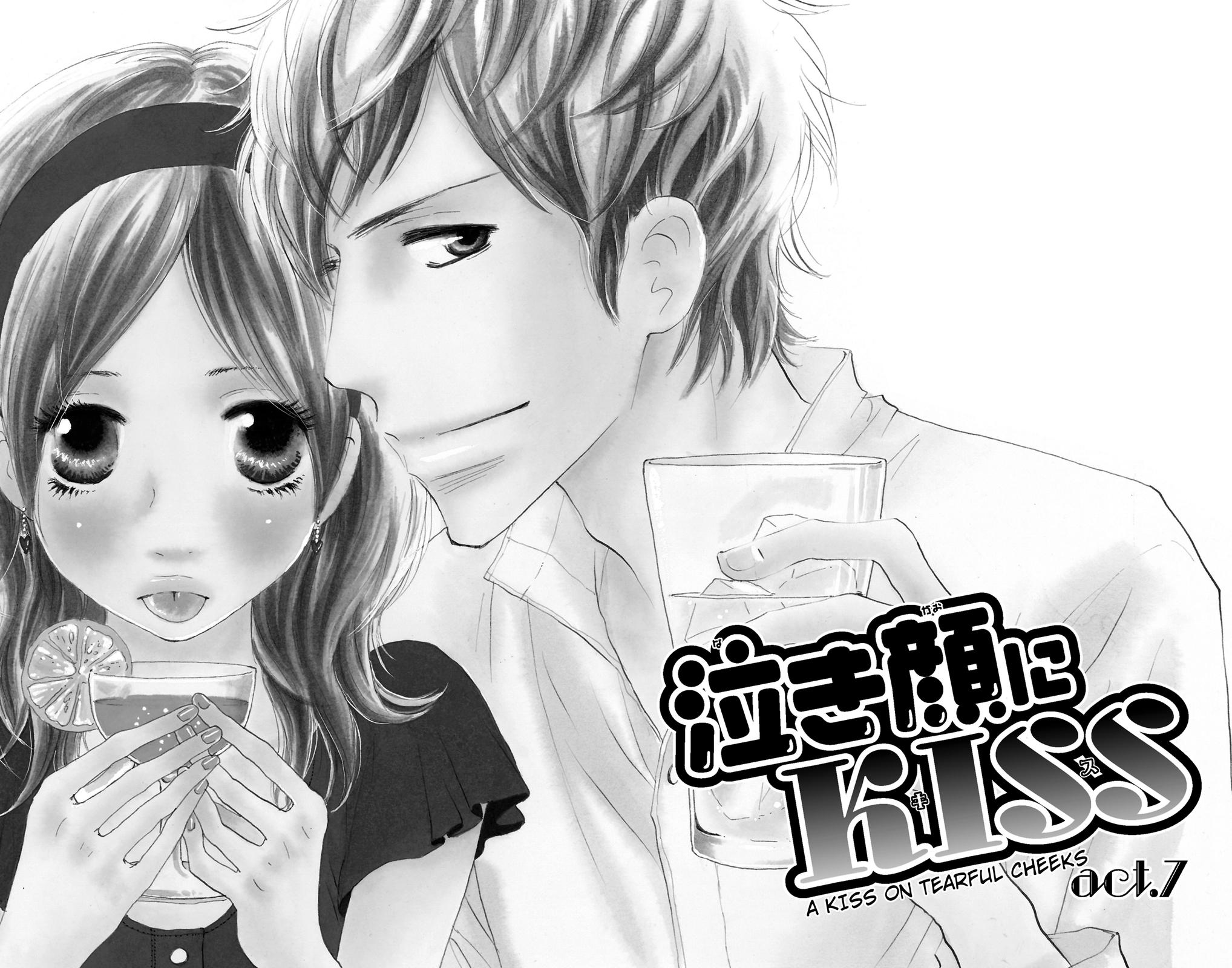 Nakigao Ni Kiss Chapter 7 #5