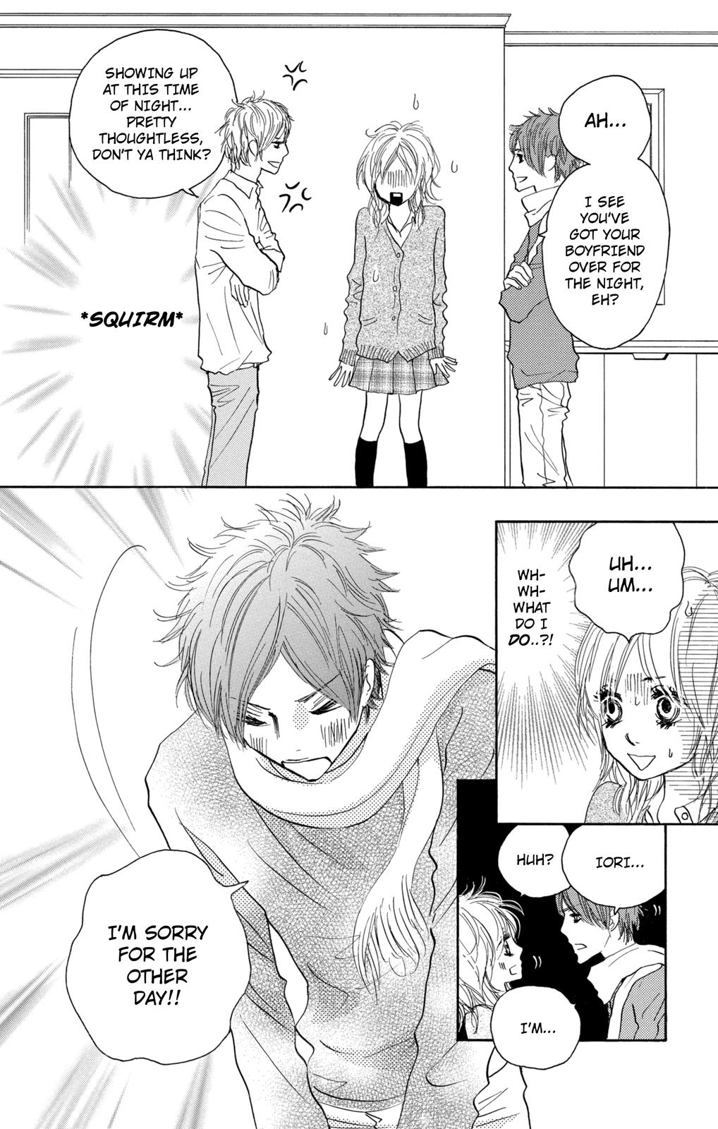 Nakigao Ni Kiss Chapter 7 #8