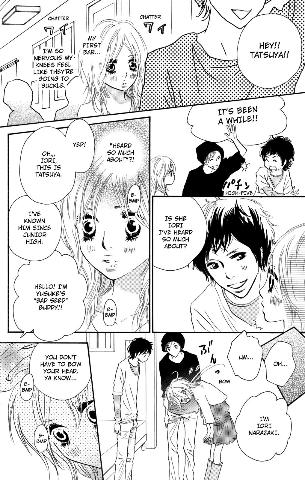 Nakigao Ni Kiss Chapter 7 #24