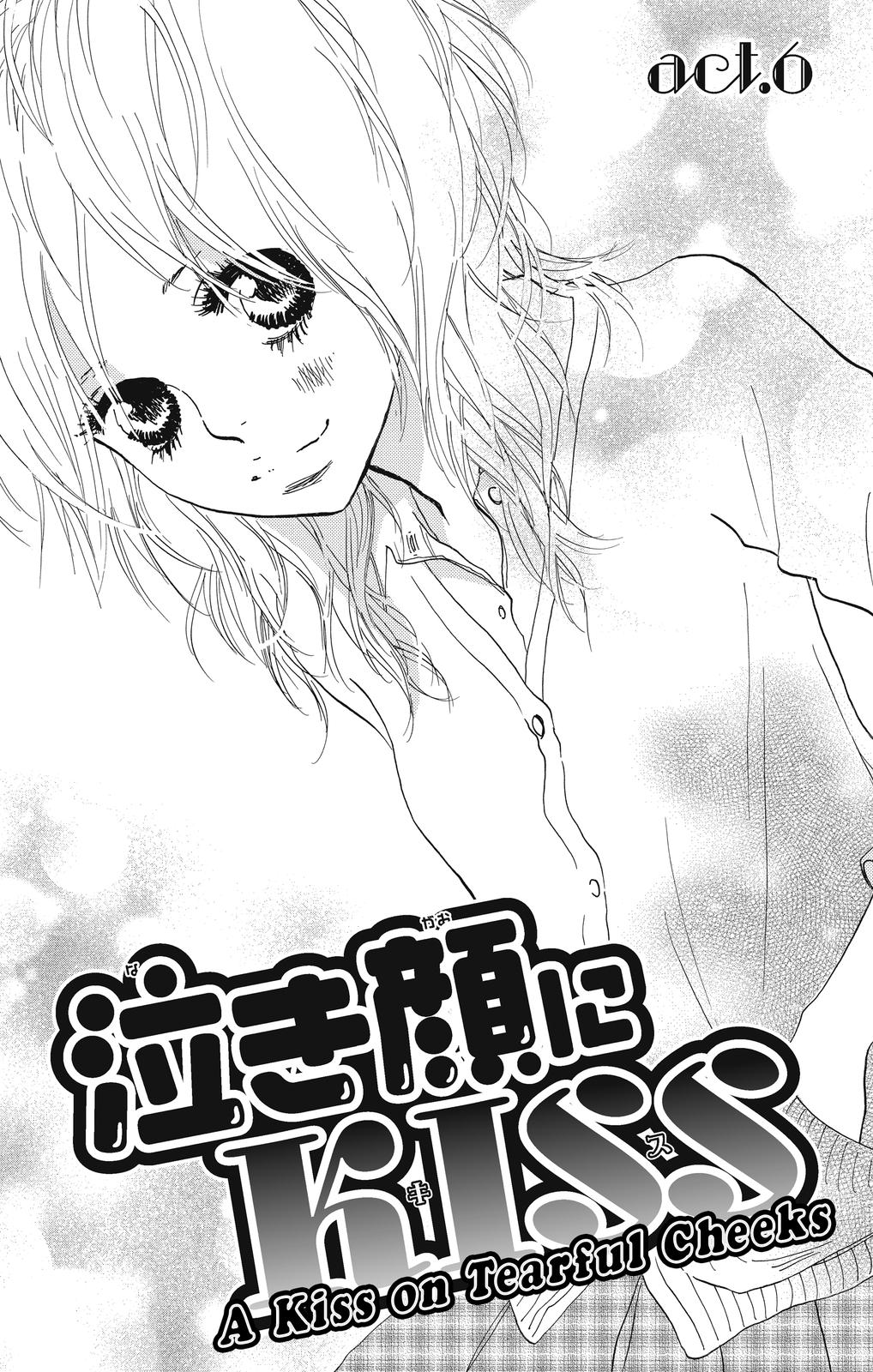 Nakigao Ni Kiss Chapter 6 #1