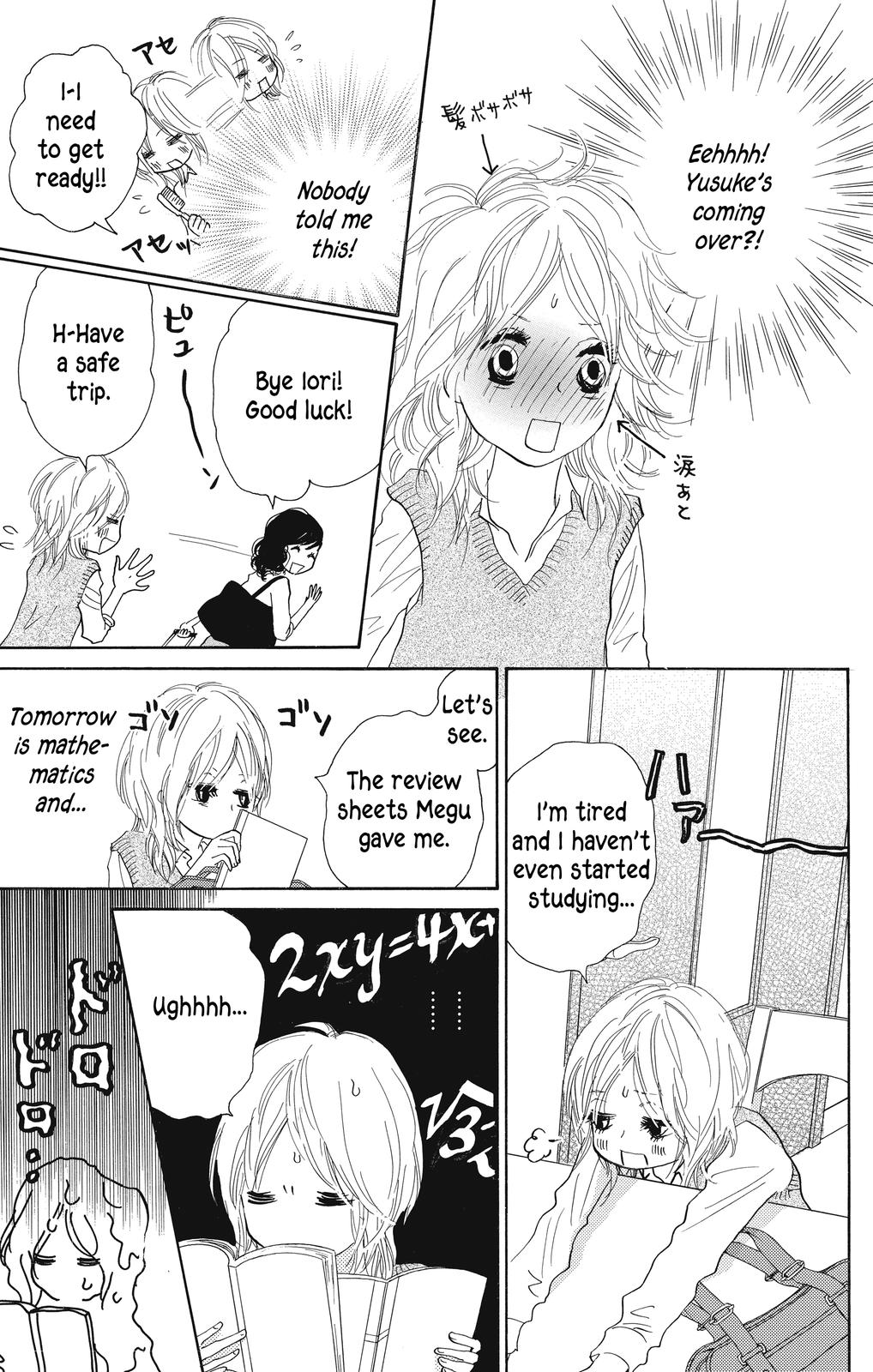 Nakigao Ni Kiss Chapter 6 #5