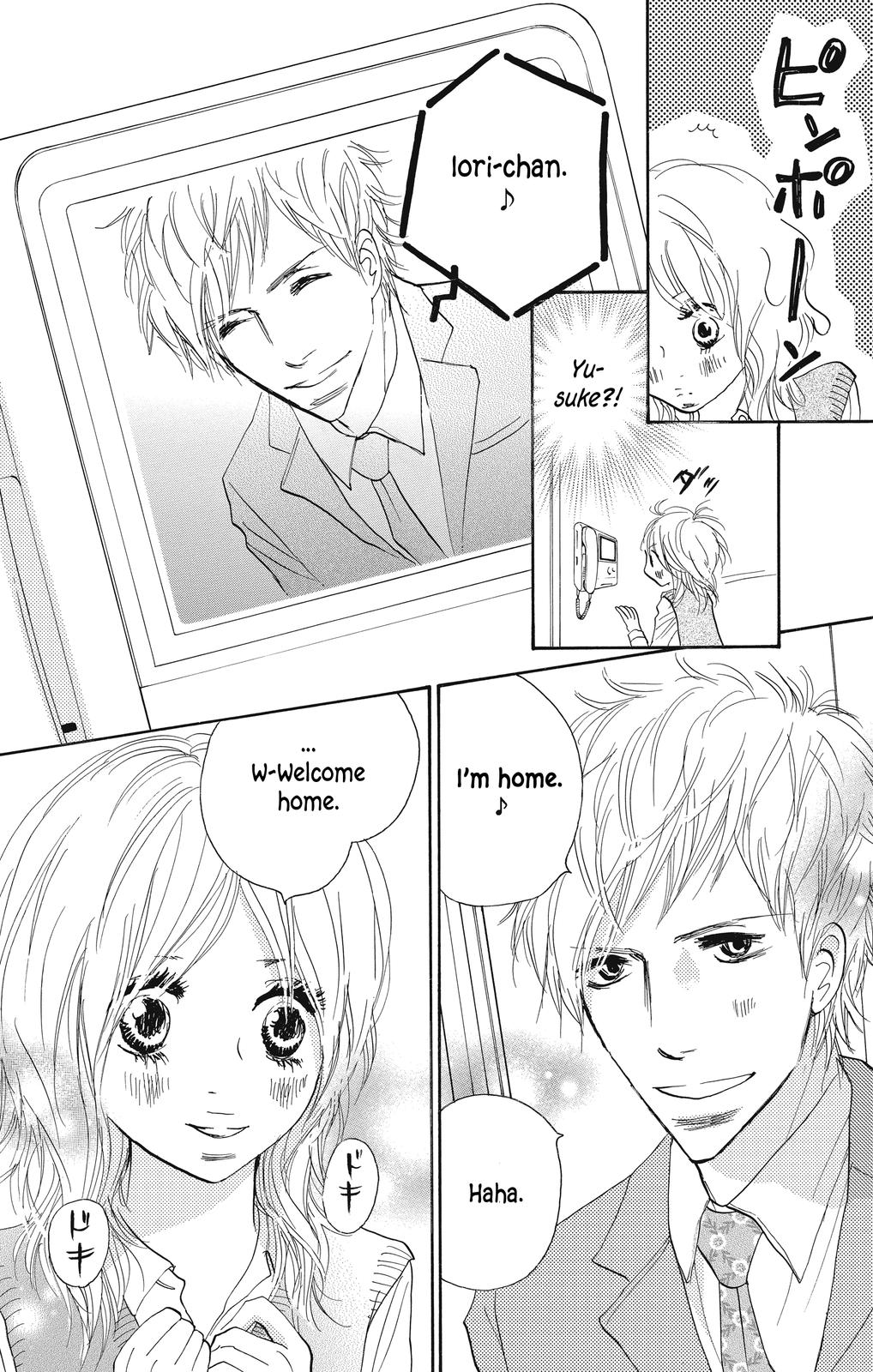 Nakigao Ni Kiss Chapter 6 #6