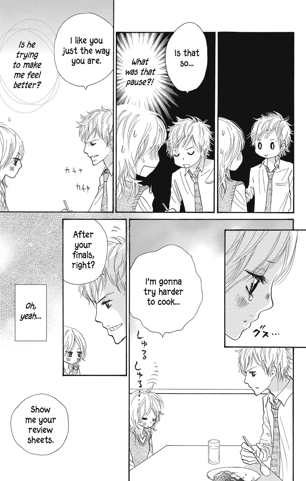 Nakigao Ni Kiss Chapter 6 #9