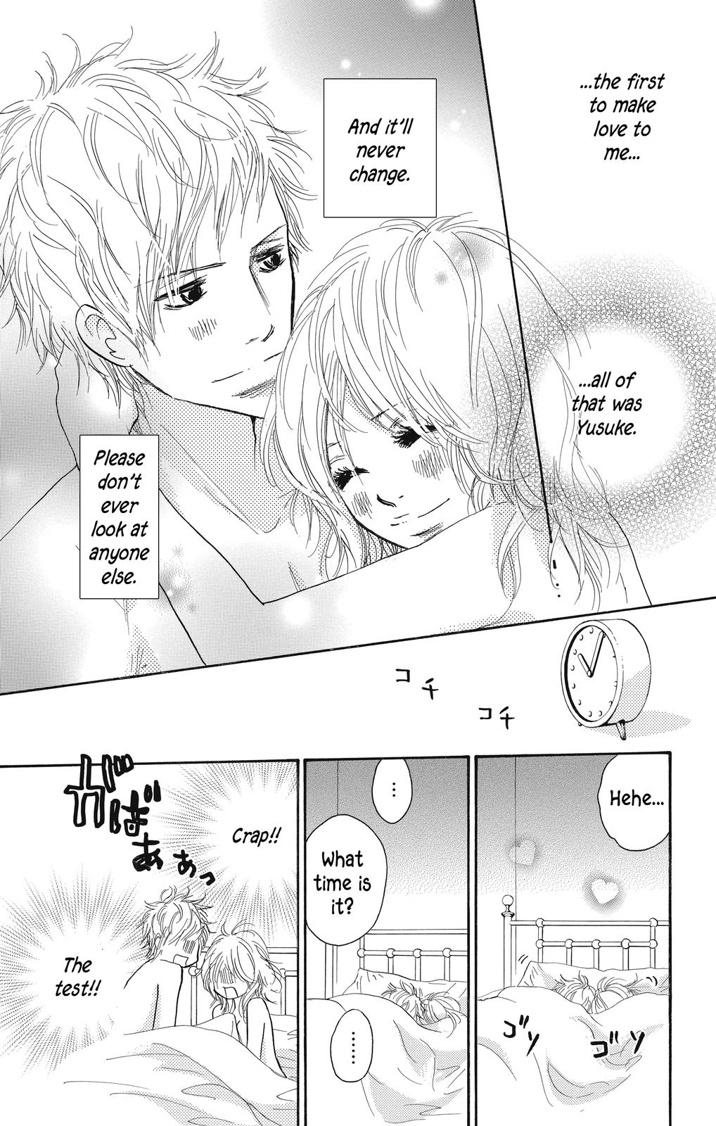 Nakigao Ni Kiss Chapter 6 #26