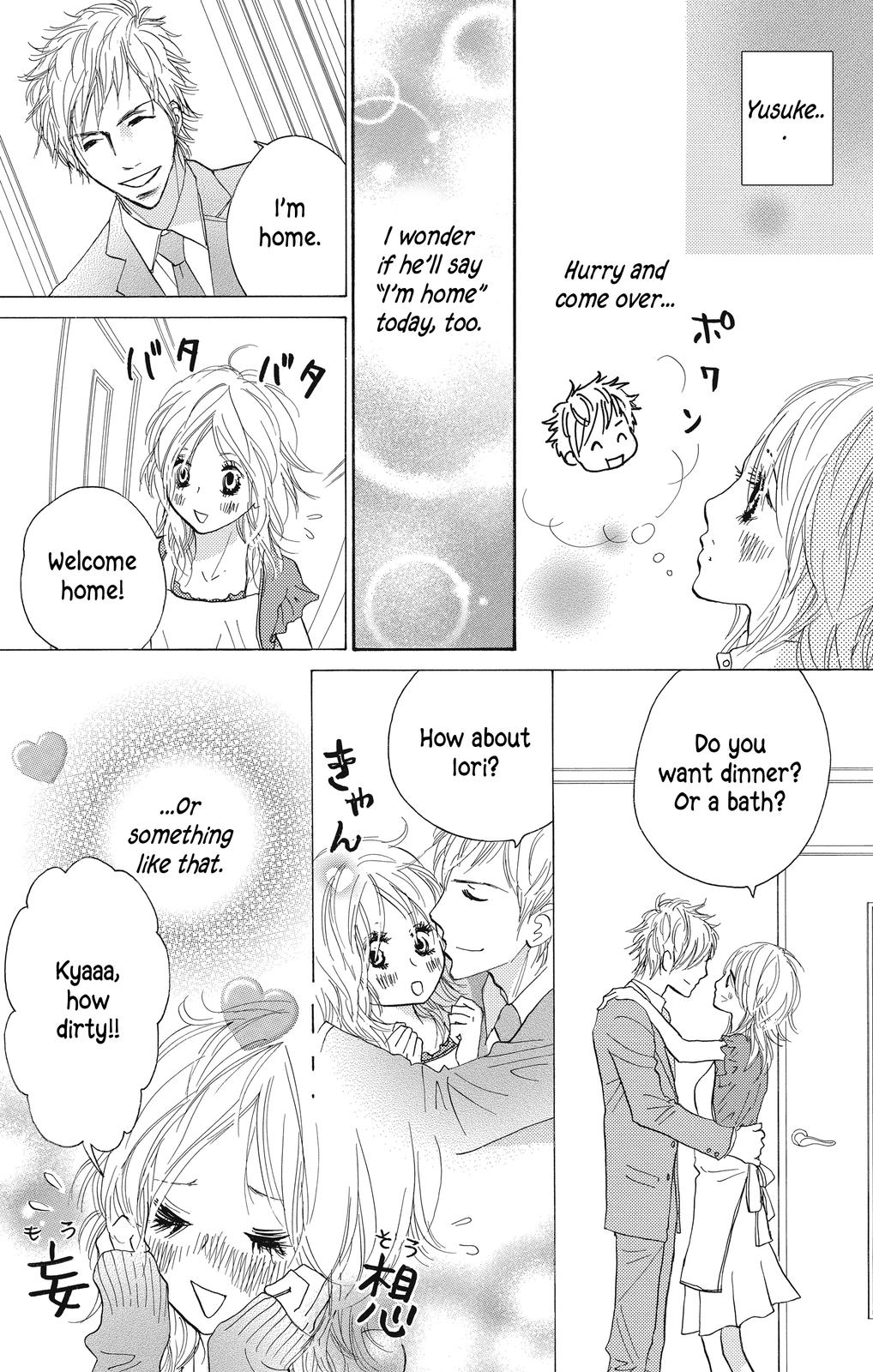 Nakigao Ni Kiss Chapter 6 #29