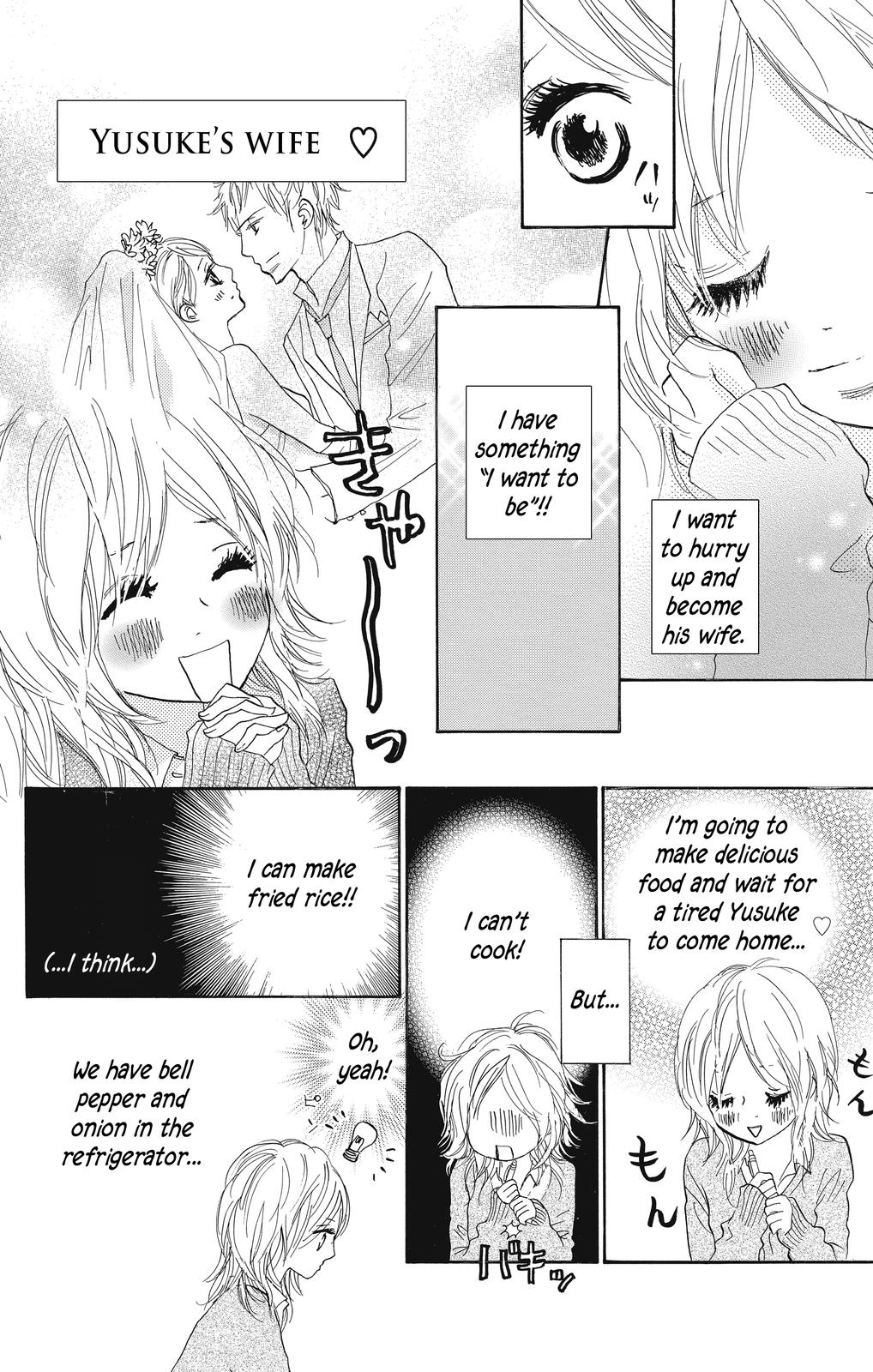 Nakigao Ni Kiss Chapter 6 #30